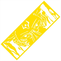 1PCS Car Sticker My Domain Anime Stickers Auto Parts Window Bumper Man And God Personality Decoration Vinyl Decals (ONLINE ORDER ONLY)