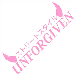 Unforgiven Car Stickers JDM Windshield Banner Motivation Dream Build Escape After The File Glass Decoration Vinyl Decals (ONLINE ORDER ONLY)