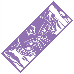 1PCS Car Sticker My Domain Anime Stickers Auto Parts Window Bumper Man And God Personality Decoration Vinyl Decals (ONLINE ORDER ONLY)