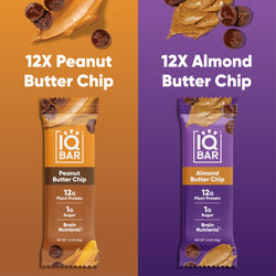 Almond Butter Chip & Peanut Butter Chip (24 Bars) (ONLINE ORDER ONLY)