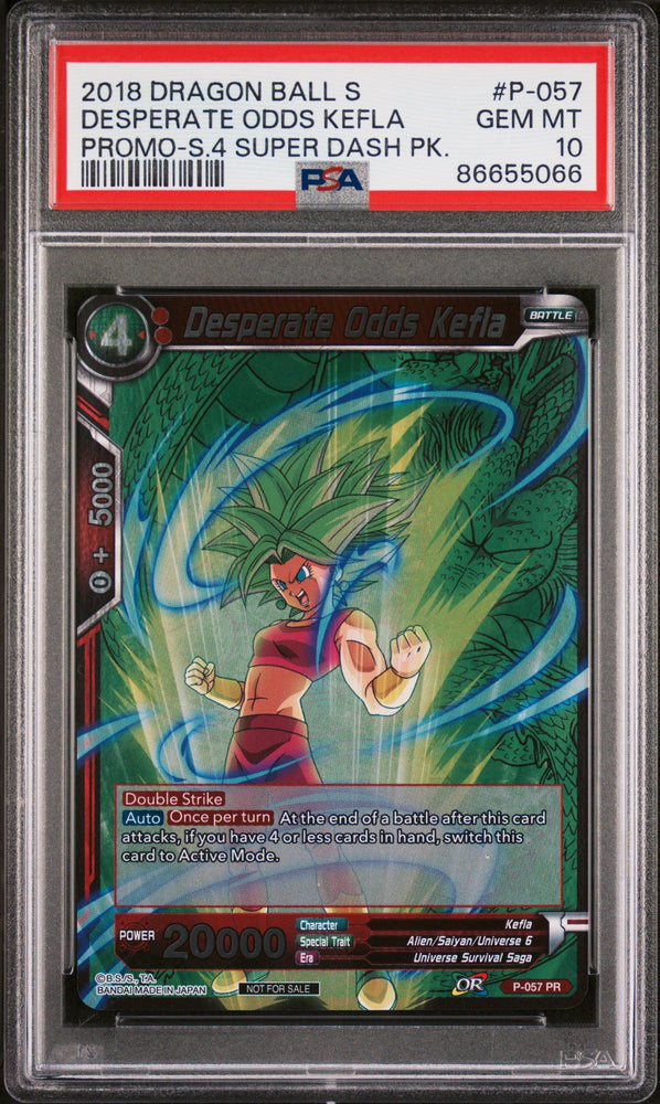 2018 DRAGON BALL SUPER DESPERATE ODDS KEFLA #P-057 - PSA 10 (Online Order Only)