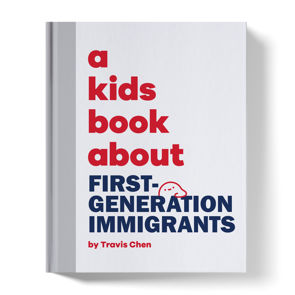 A Kids Book About First-Generation Immigrants (ONLINE ORDER ONLY)
