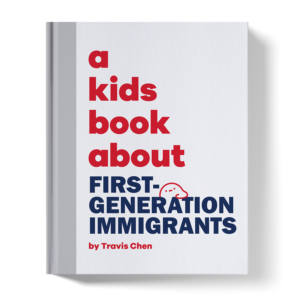 Immigration Bundle (ONLINE ORDER ONLY)