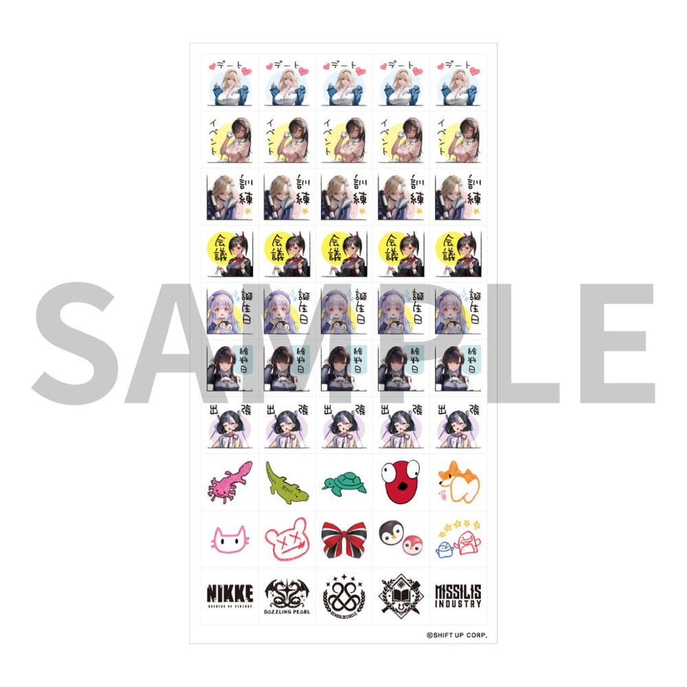 Algernon MMR School Card Set JAPANESE - Goddess of Victory: NIKKE (Online Only) (Online Order Only)
