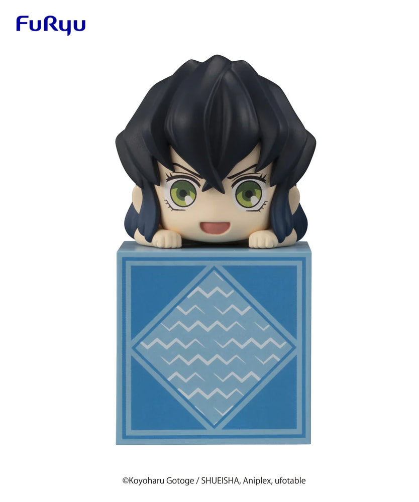 Demon Slayer: Kimetsu no Yaiba Hikkake Figure - Hashibira Inosuke A - (ONLINE ORDER ONLY)