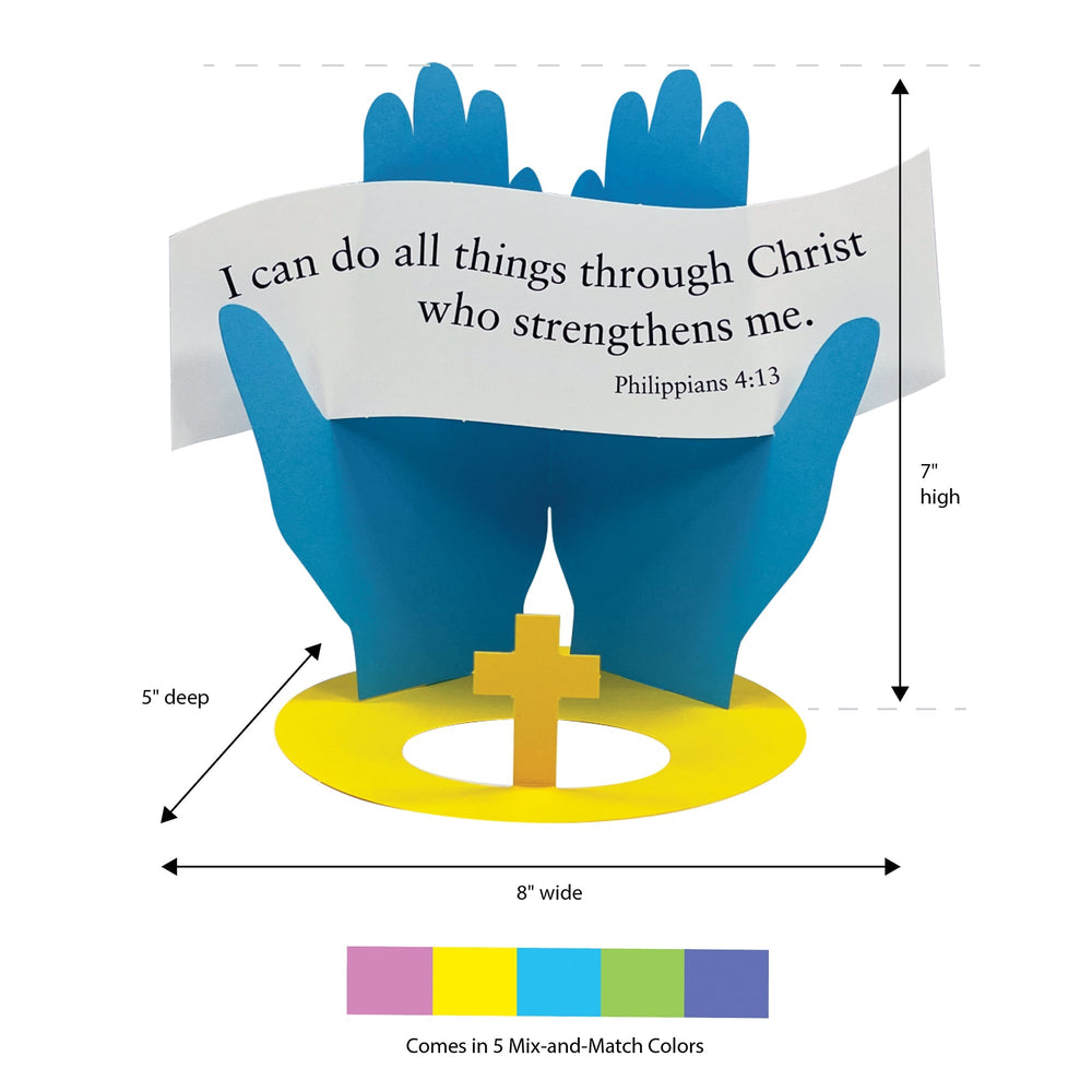 Philippians 4:13 3-D Display (ONLINE ORDER ONLY)