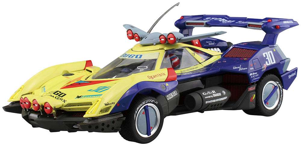 1/24 ASURADA G.S.X RALLY MODE. Model Kit (ONLINE ORDER ONLY)