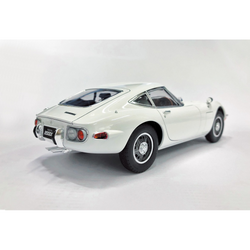 Aoshima: 1/24 TOYOTA MF10 2000GT '69 Scale Model Kit #01 (ONLINE ORDER ONLY)