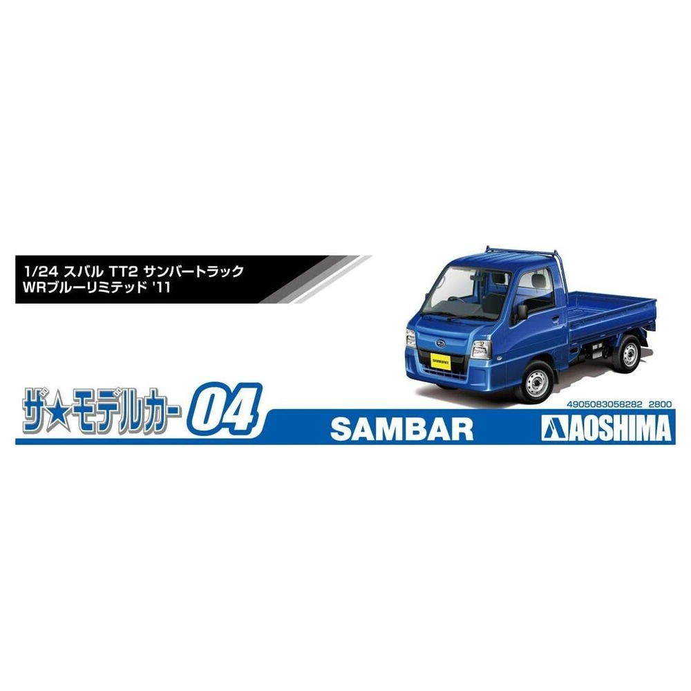 Aoshima: 1/24 Subaru TT2 Sambar WR Blue Limited Scale Model Kit #4 (ONLINE ORDER ONLY)