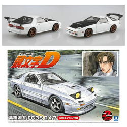 Aoshima: Initial D - Ryosuke Takahashi's FC3S RX-7 1/24 Scale Model Kit #03 (ONLINE ORDER ONLY)