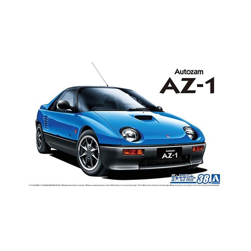 Aoshima: 1/24 Mazdaspeed PG6SA AZ-1 '92 (Mazda Blue) Scale Model Kit #38 (ONLINE ORDER ONLY)