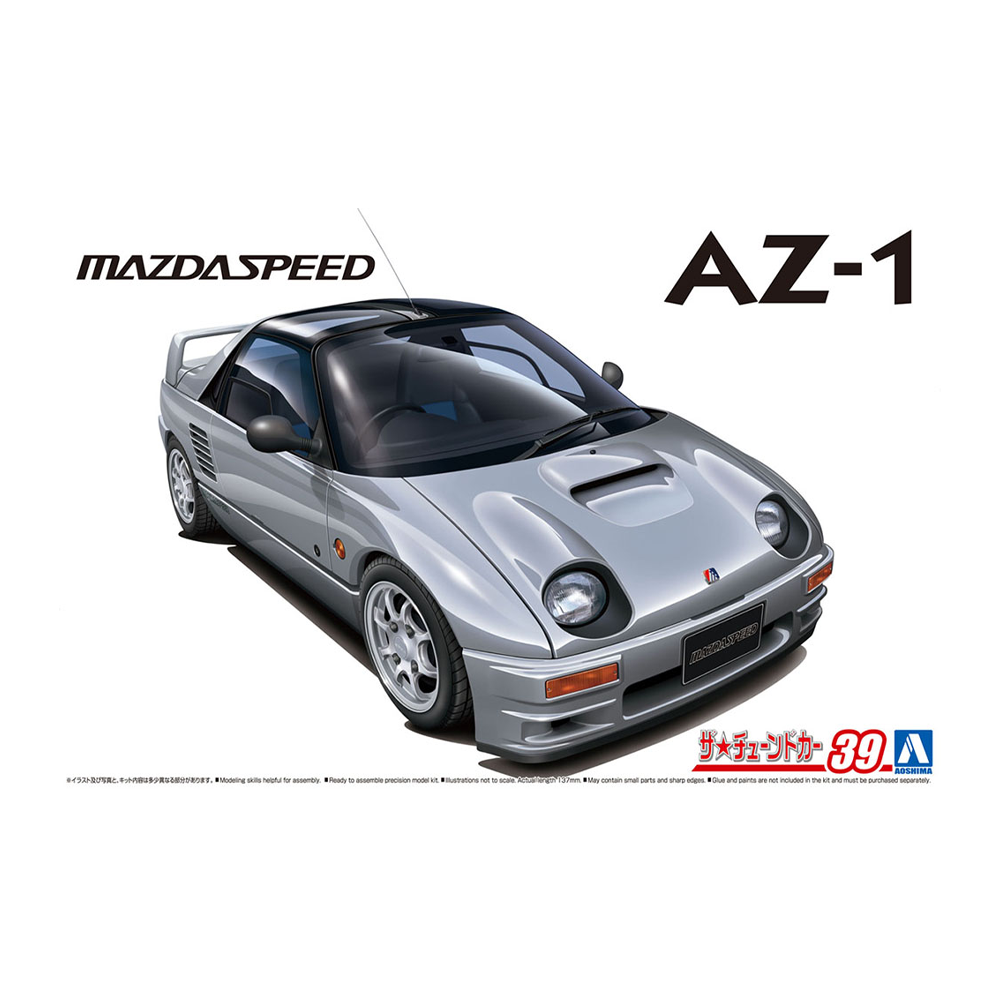 Aoshima: 1/24 Mazdaspeed PG6SA AZ-1 '92 (Mazda) Scale Model Kit #39 (ONLINE ORDER ONLY)