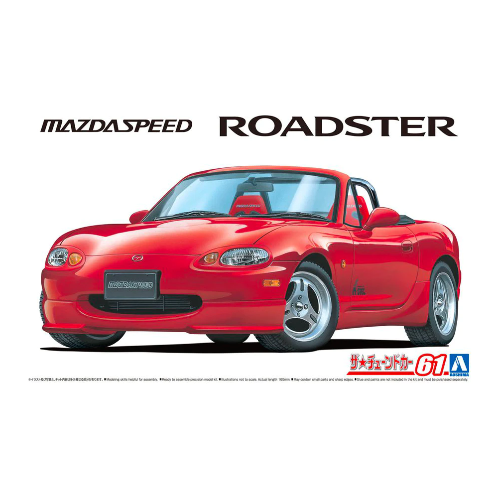 Aoshima: 1/24 Mazda Speed NB8C Roadster A-Spec '99 Scale Model Kit #61 (ONLINE ORDER ONLY)