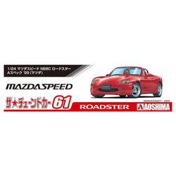 Aoshima: 1/24 Mazda Speed NB8C Roadster A-Spec '99 Scale Model Kit #61 (ONLINE ORDER ONLY)