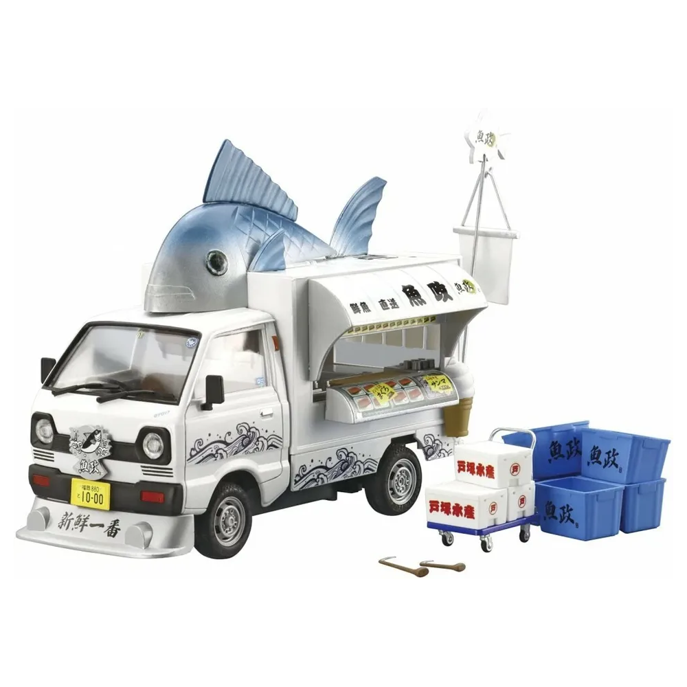 Aoshima: 1/24 Catering Machine Fish Paradise Scale Model Kit #01 (ONLINE ORDER ONLY)