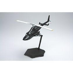 Aoshima: 1/48 Airwolf Clear Body Ver. Scale Model Kit #AW-01 (ONLINE ORDER ONLY)