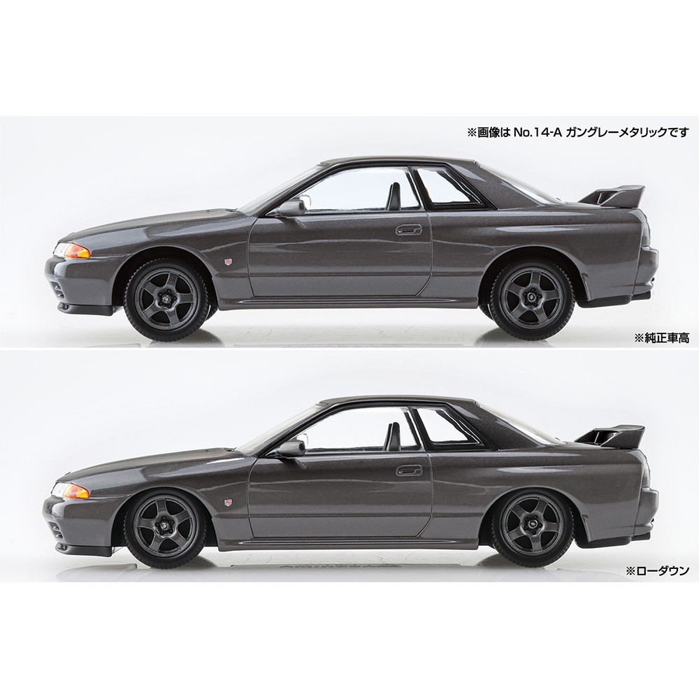 Aoshima: 1/32 The Snap Kit Nissan R32 Skyline GT-R (Crystal White) Scale Model Kit #14-B (ONLINE ORDER ONLY)