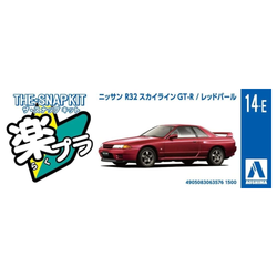 Aoshima: 1/32 The Snap KIt Nissan R32 Skyline GT-R (Red Pearl) Scale Model Kit #14-E (ONLINE ORDER ONLY)