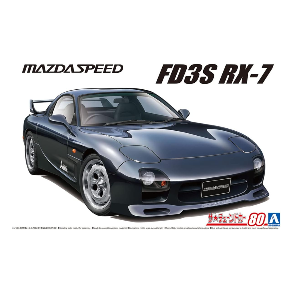 Aoshima: 1/24 Mazda Speed A Spec FD3S RX 7 99 Scale Model Kit #80 (ONLINE ORDER ONLY)