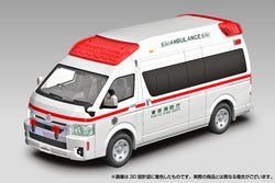 TOYOTA HI-MEDIC Model Kit (ONLINE ORDER ONLY)