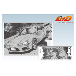 Aoshima: 1/24 Initial D - The Two Guys From Tokyo S15 Silvia Scale Model Kit #19 (ONLINE ORDER ONLY)