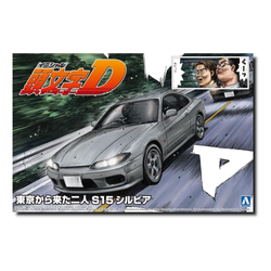 Aoshima: 1/24 Initial D - The Two Guys From Tokyo S15 Silvia Scale Model Kit #19 (ONLINE ORDER ONLY)