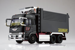 1/32 IPPATSUYA Model Kit (ONLINE ORDER ONLY)