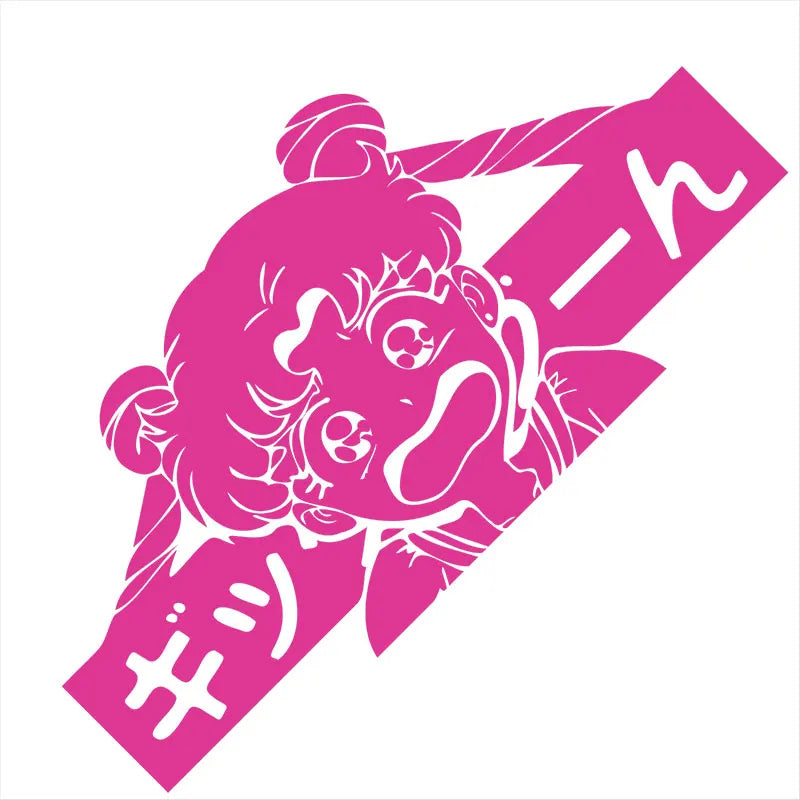 1PCS Usagi Tsukino Car Sticker Anime Girl The Window Wecoration Vinyl Decals Notebook Sticker JDM The Japan Accesorios Para Auto (ONLINE ORDER ONLY)