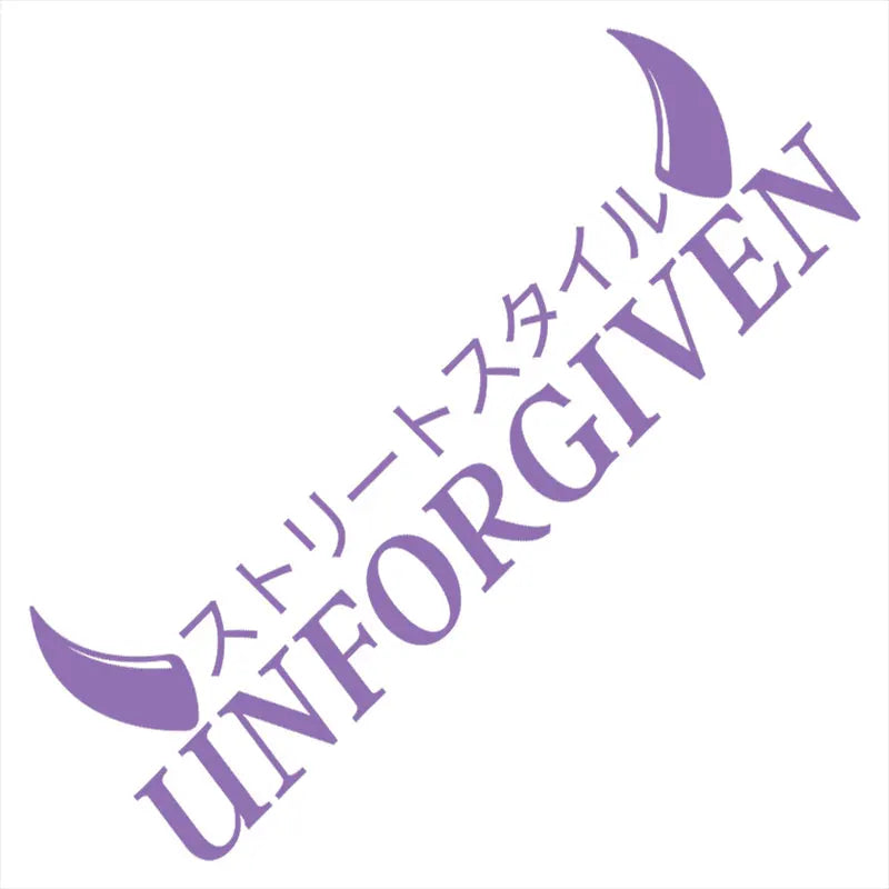 Unforgiven Car Stickers JDM Windshield Banner Motivation Dream Build Escape After The File Glass Decoration Vinyl Decals (ONLINE ORDER ONLY)
