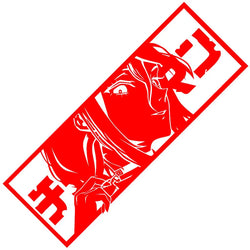 Makima Livestock Husba Shihai No Akuma | Car Sticker Anime Girl Comics Stickers Window Bumper Windshield Auto Parts Vinyl Decals (ONLINE ORDER ONLY)