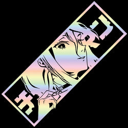 Makima Livestock Husba Shihai No Akuma | Car Sticker Anime Girl Comics Stickers Window Bumper Windshield Auto Parts Vinyl Decals (ONLINE ORDER ONLY)