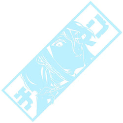 Makima Livestock Husba Shihai No Akuma | Car Sticker Anime Girl Comics Stickers Window Bumper Windshield Auto Parts Vinyl Decals (ONLINE ORDER ONLY)