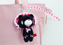 Gloomy Bear Mini Lolita Soft Keychain (Black) (ONLINE ORDER ONLY)