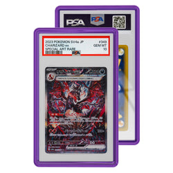 GradedGuard PSA Jewel (ONLINE ORDER ONLY)