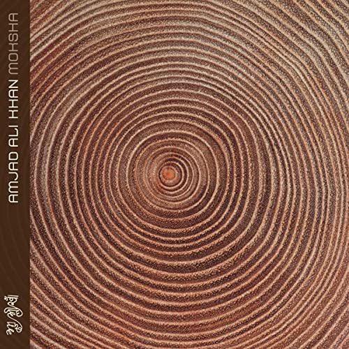 Moksha [2 LP] [Vinyl] (ONLINE ORDER ONLY)