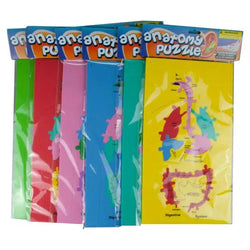 Anatomy 11 Piece Foam Puzzle (ONLINE ORDER ONLY)