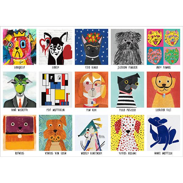 Art Dogs 1000 Piece Jigsaw Puzzle Happily (ONLINE ORDER ONLY)