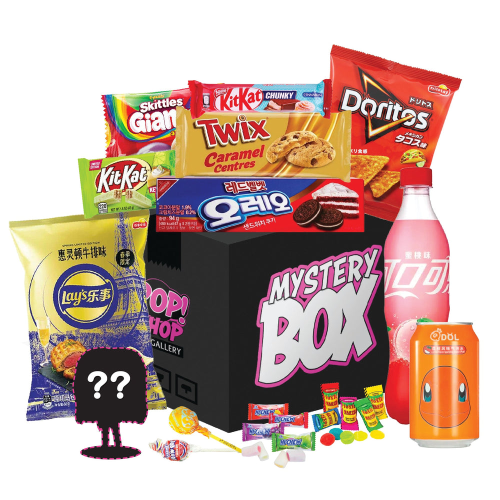 $50 Medium Exotic Snack and Soda Mystery Box (ONLINE ORDER ONLY)