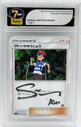 Pokémon Signature Series (Online Order Only)