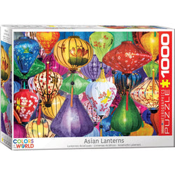 Asian Lanterns 1000 Piece Jigsaw Puzzle Eurographics (ONLINE ORDER ONLY)