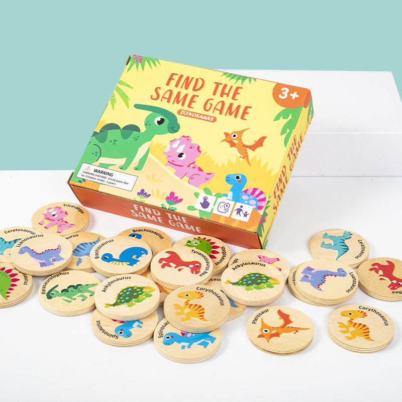 Dinosaur Memory Game (ONLINE ORDER ONLY)