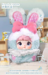 Nommi Baby Sweetheart Bunny Plush Keychain Blind Box - MiBao V8 Series Collectible