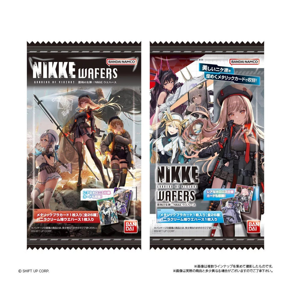 Bandai Wafer Card JAPANESE - Goddess of Victory: NIKKE - Complete Set (Online Only) (Online Order Only)