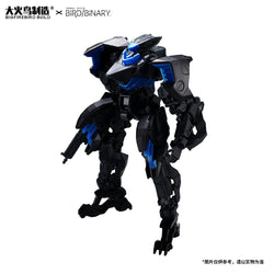 Bird/Binary Ficedula Plastic Model Kit (ONLINE ORDER ONLY)