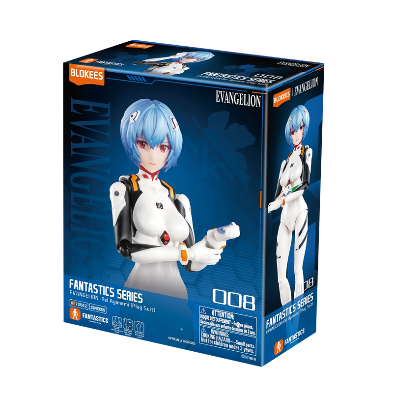 Blokees: Evangelion - Fantastics Series - 01 Rei Ayanami - Plug Suit Version