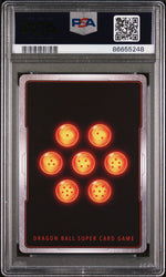 2021 DRAGON BALL SUPER DESTND. CONFRONTATION #P-340 - PSA 10 (Online Order Only)