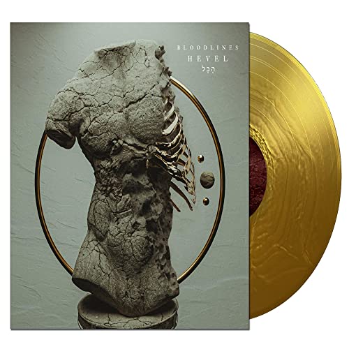 HEVEL [Vinyl] (ONLINE ORDER ONLY)
