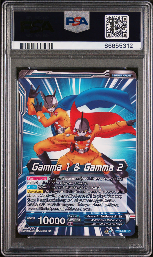 2022 DRAGON BALL SUPER ULTIMATE SQUAD 8 GAMMA 1/GAMMA 2, FOES #BT17-032 PSA 10 (Online Order Only)