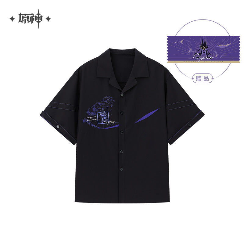 Cyno Impression Theme Series Shirt (ONLINE ORDER ONLY)