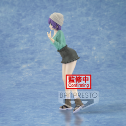 Banpresto: A Couple of Cuckoos Kyunties - Hiro Segawa Figure (ONLINE ORDER ONLY)